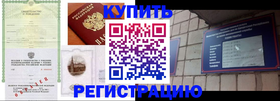 форма 3 в Медвежьегорске